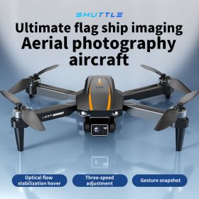 H31 Drone Aerial PhotographyaircraftFlagship Set