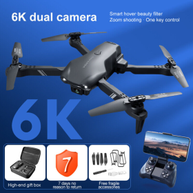 4DRC V13 RC Drone 6K HD Dual Camera WiFi FPV Foldable Quadcopter Camera Drone ,2 Battery.Logistics Is Randomly Sent By UPS,USPS,FEDEX (Option: 3BATTERIES)