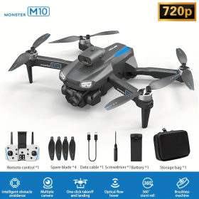 M10 Drone With Screen Control, Brushless Remote Control, Foldable Optical Flow Positioning  Toy (Color: Black)